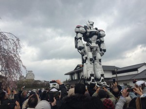 patlabor